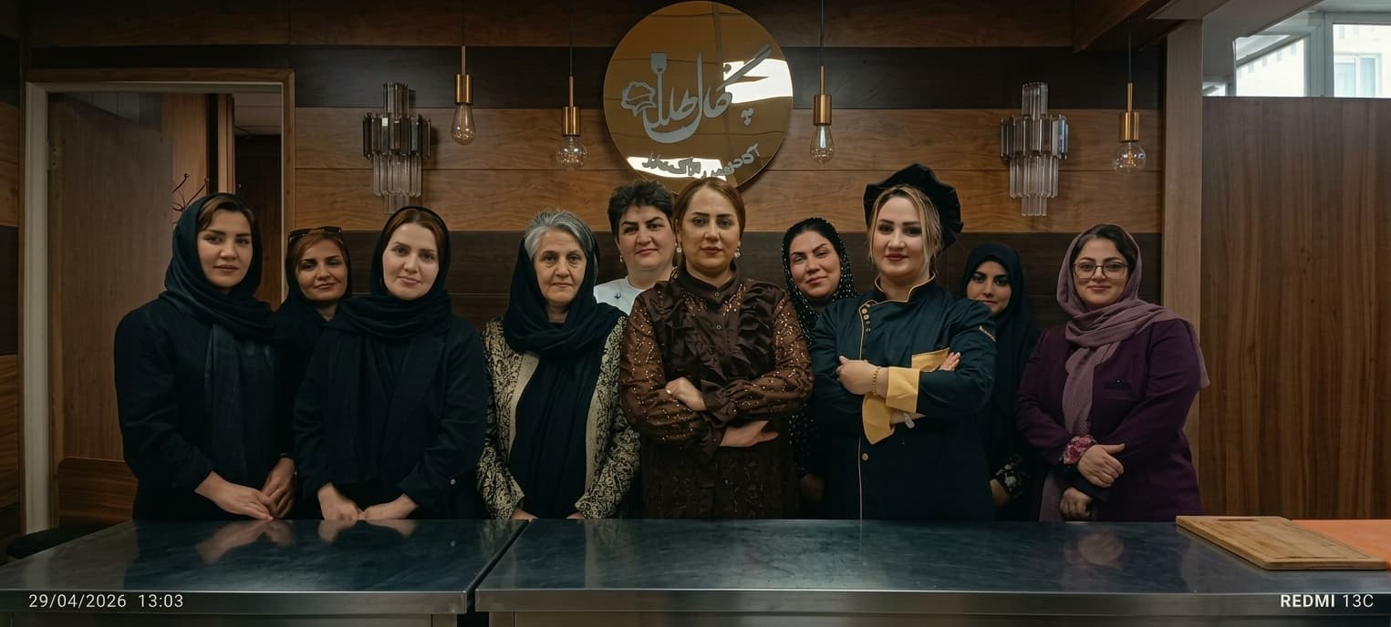 درباره آکادمی چنگال طلا