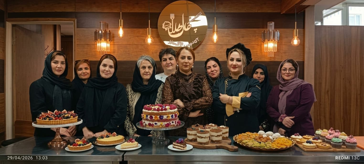 درباره آکادمی چنگال طلا